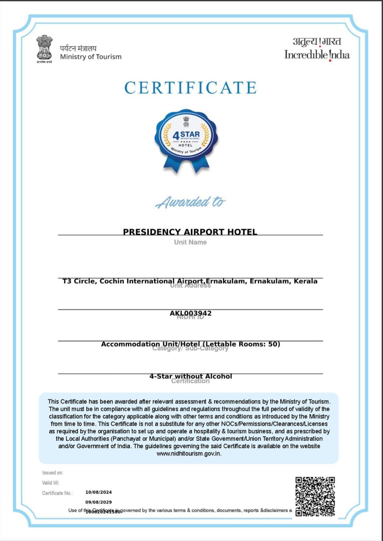 Presidency Airport Hotel Kochi 외부 사진